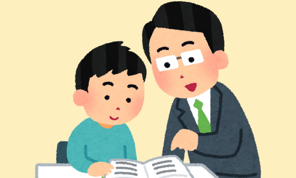 塾講師アルバイトの評判口コミ体験談。生徒が受かった時は嬉しく泣いてしまいました